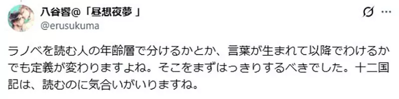 圖片8 圖片8