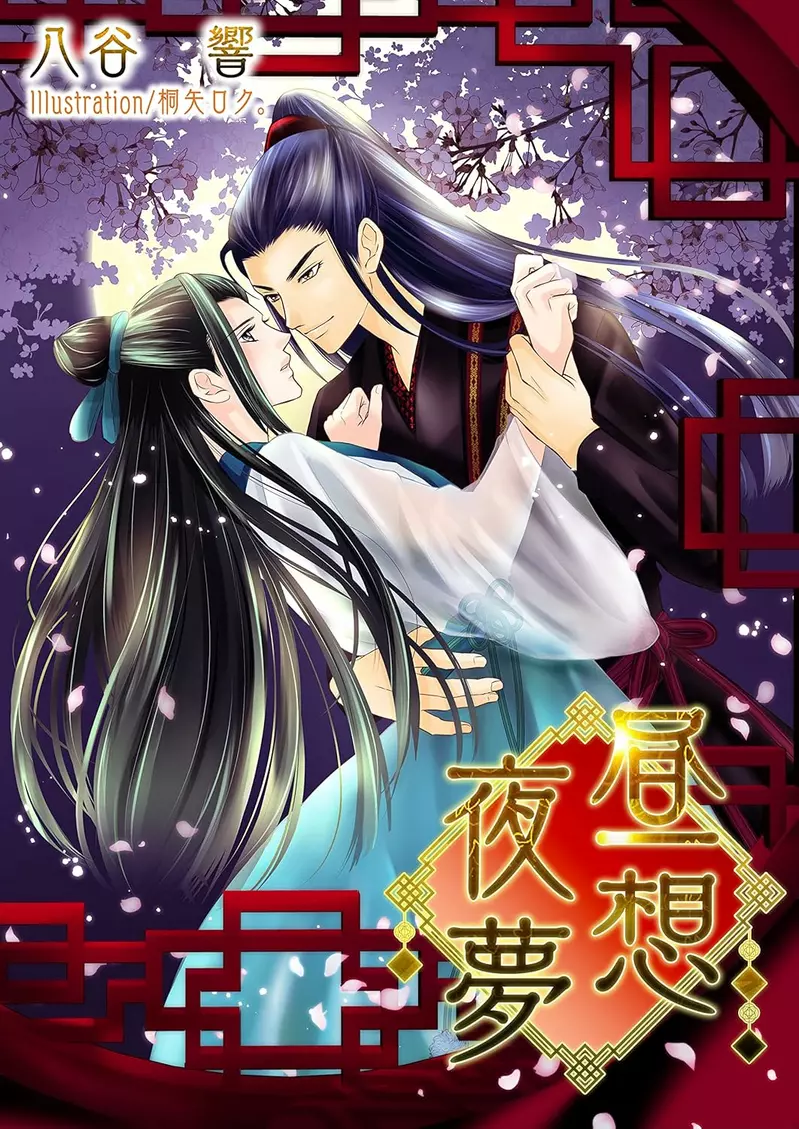 圖片3 圖片3