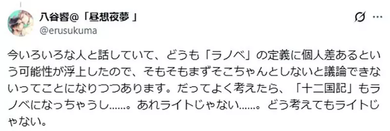圖片7 圖片7