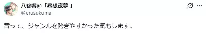 圖片9 圖片9