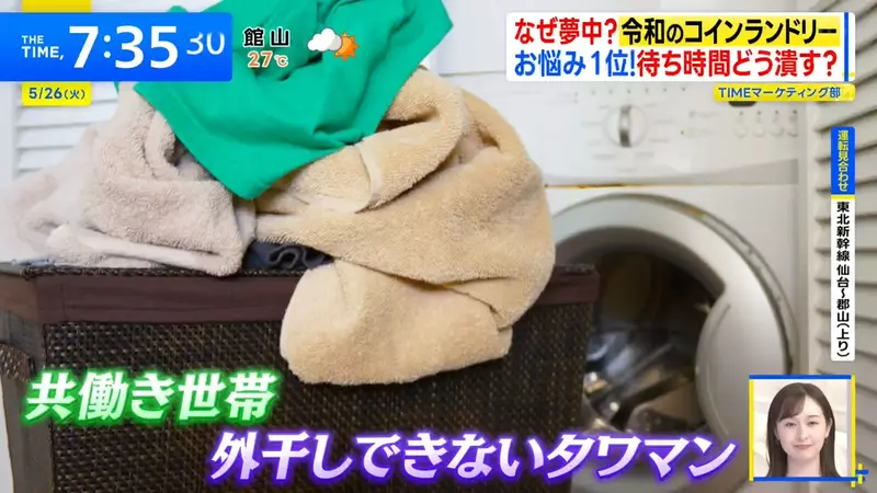 圖片3