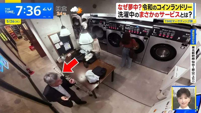 圖片8