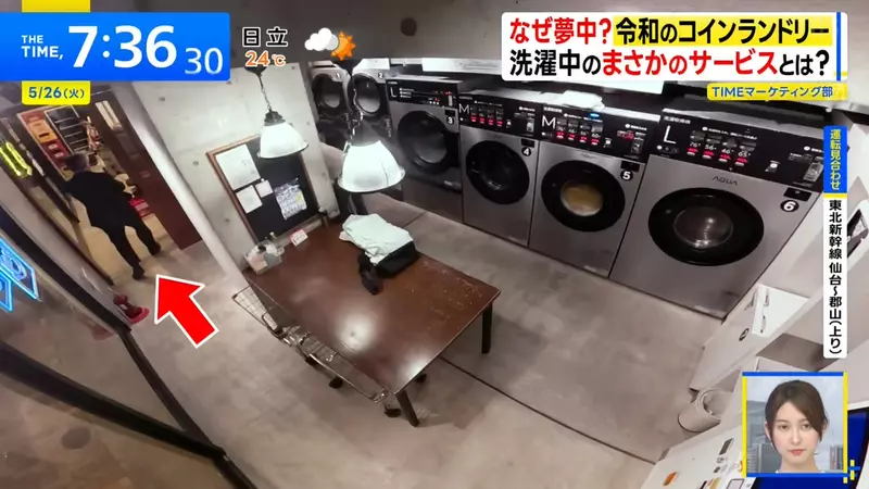 圖片9
