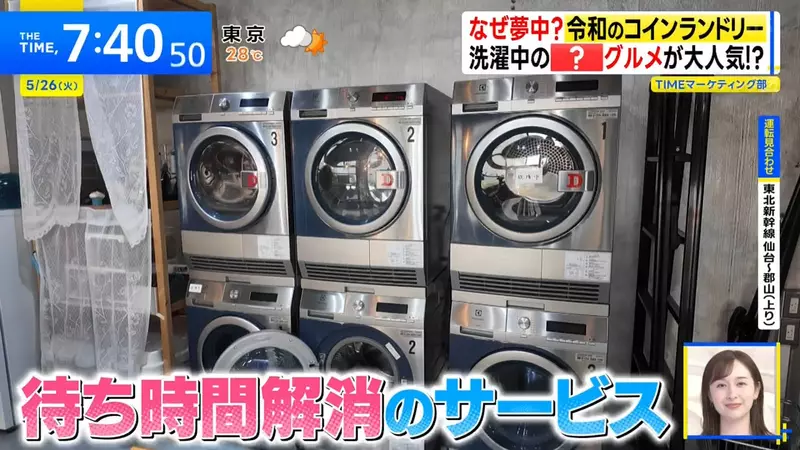 圖片1