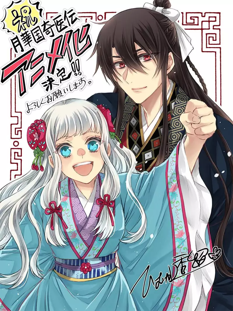 圖片7