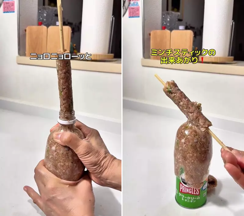 圖片4