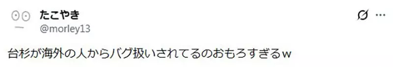 圖片10