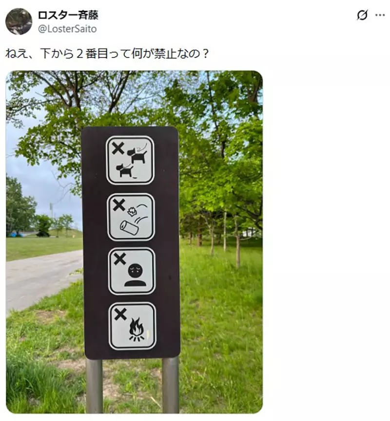圖片2 圖片2