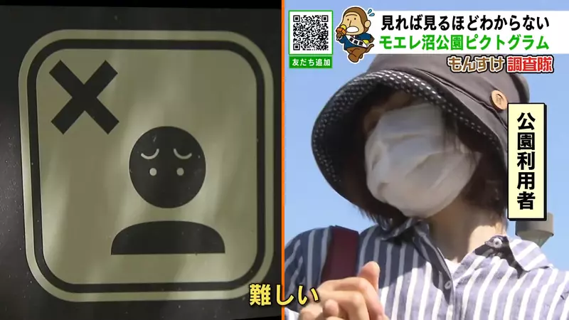 圖片15 圖片15