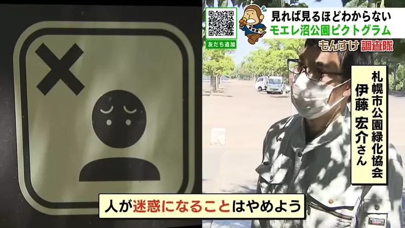 圖片14 圖片14