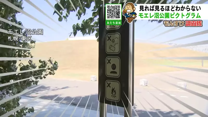 圖片12 圖片12