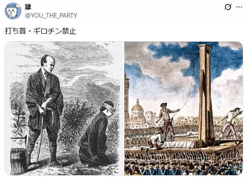 圖片10 圖片10