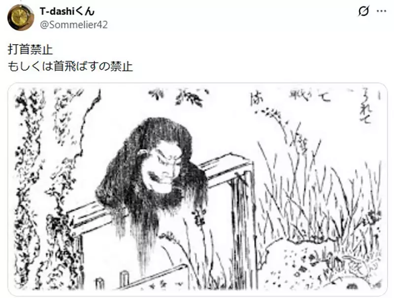 圖片8 圖片8