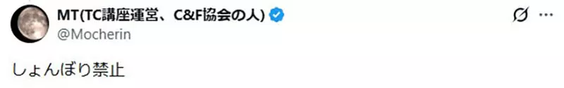 圖片4 圖片4
