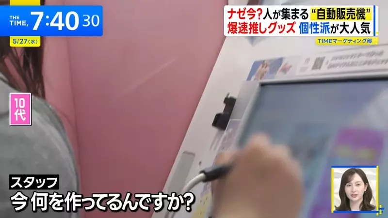 圖片3 圖片3