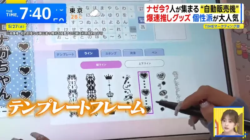 圖片8 圖片8