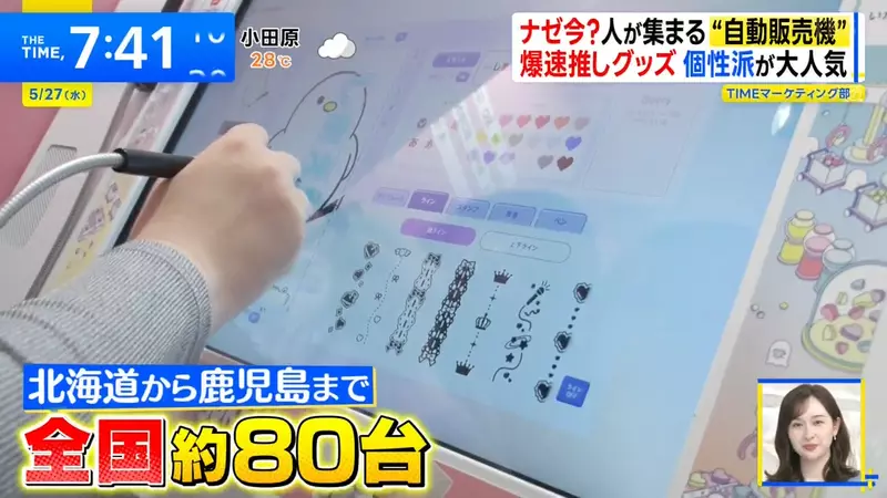 圖片14 圖片14