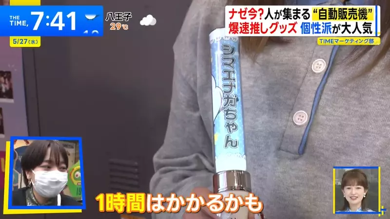 圖片12 圖片12