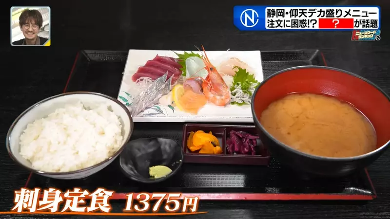 圖片4