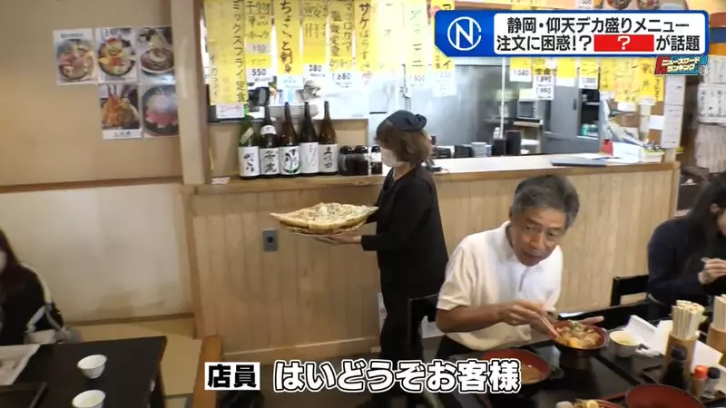 圖片5