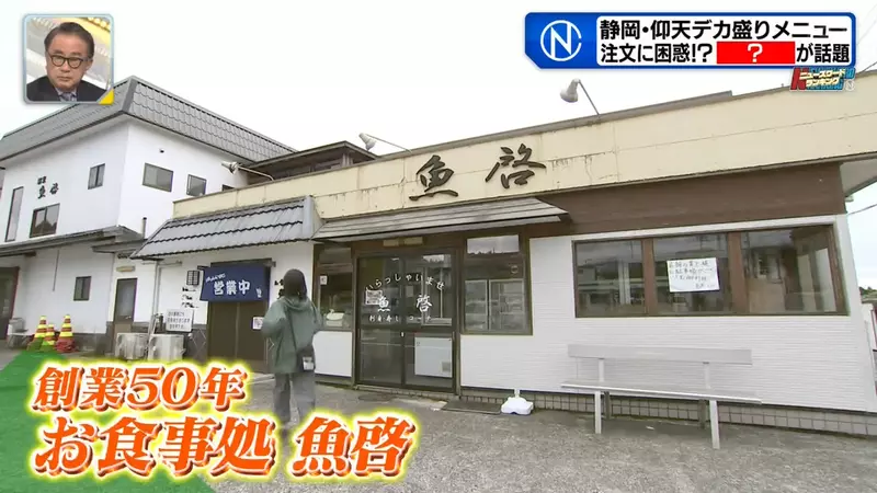 圖片2