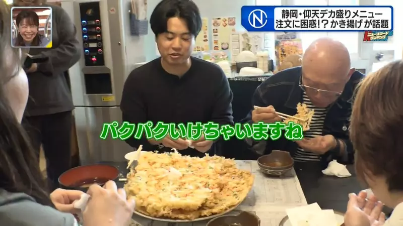 圖片8