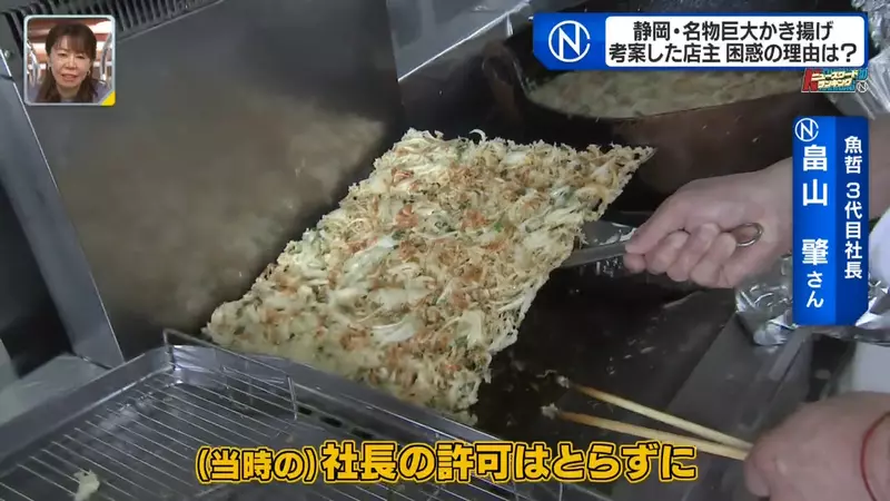 圖片14