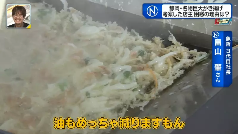 圖片19