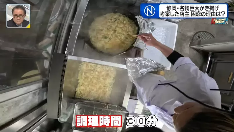 圖片21