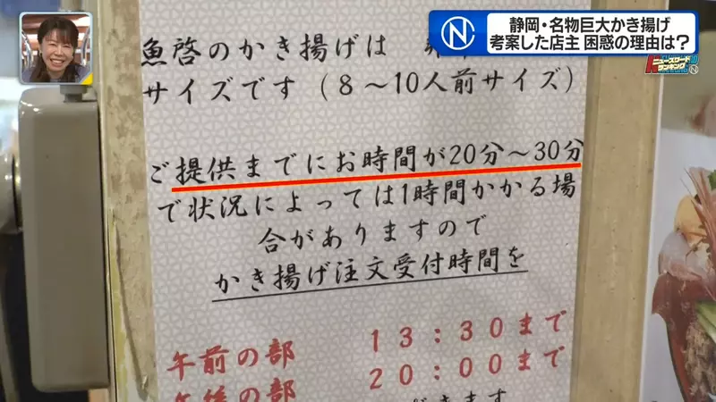 圖片22