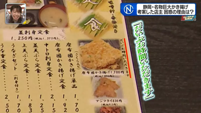 圖片23