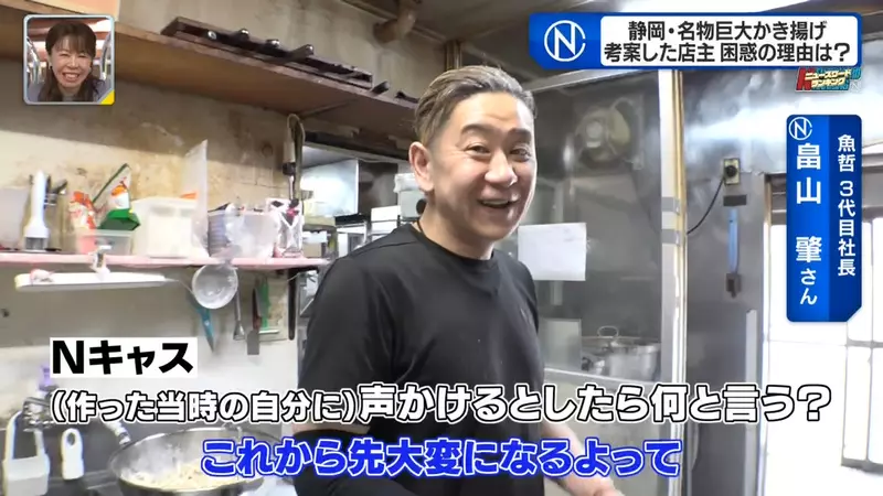 圖片24