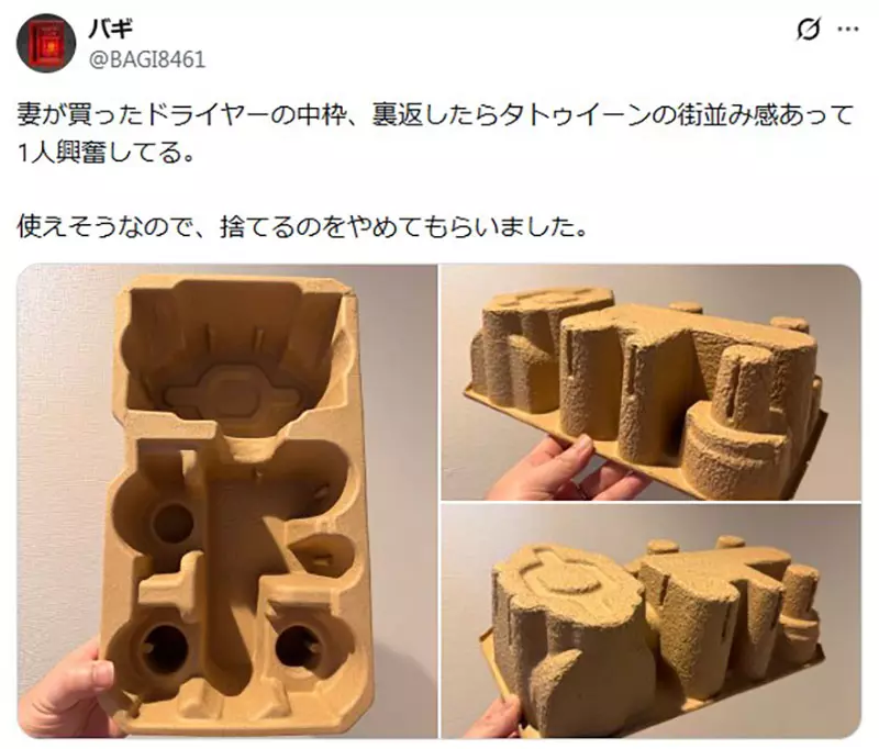 圖片2