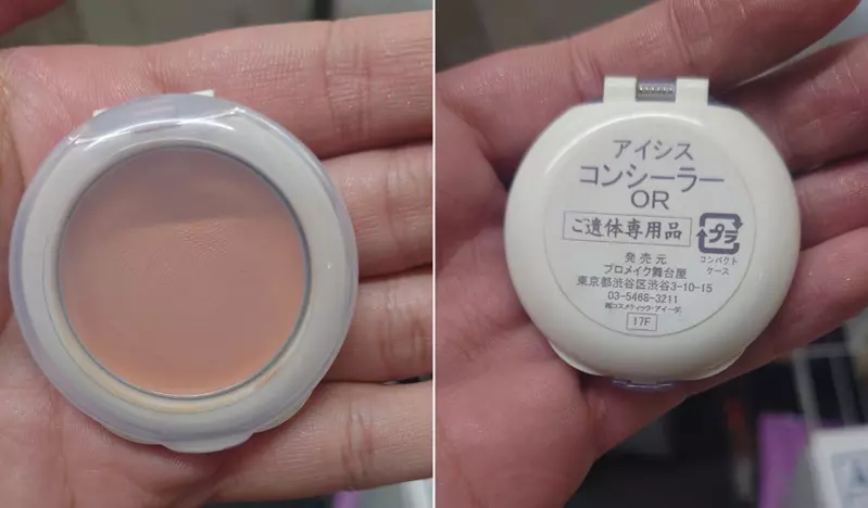 圖片1 圖片1
