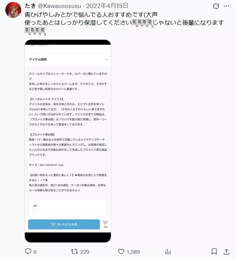 圖片6 圖片6