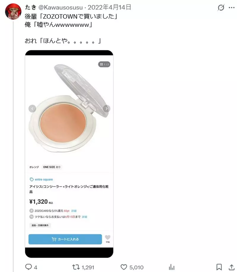 圖片5 圖片5