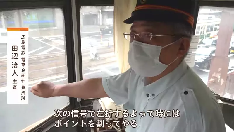 圖片12