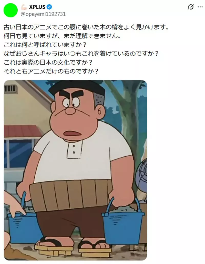 圖片2 圖片2