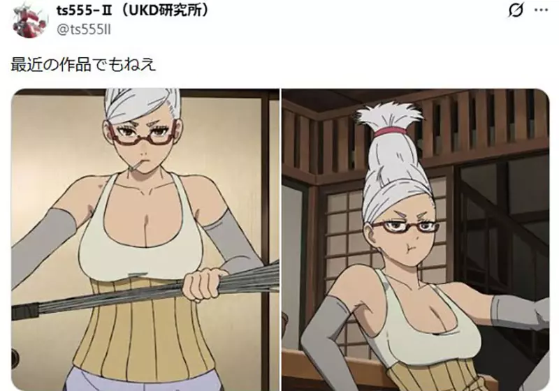 圖片11 圖片11