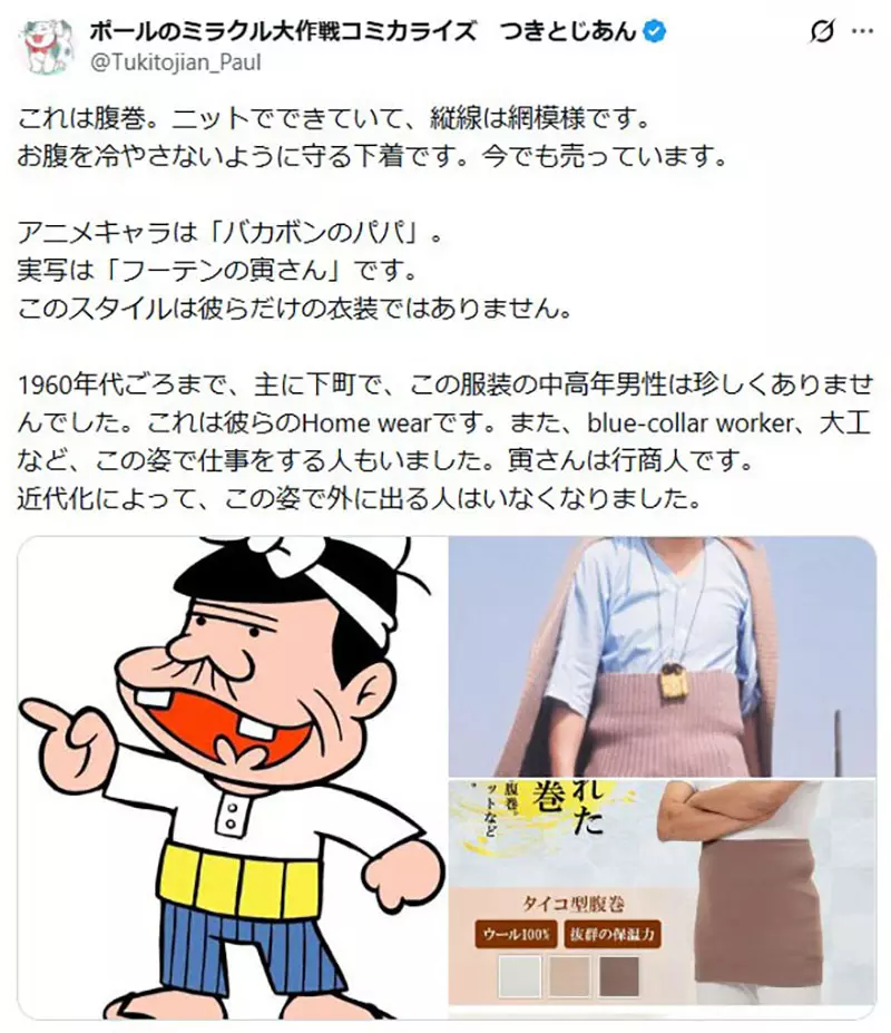 圖片8 圖片8