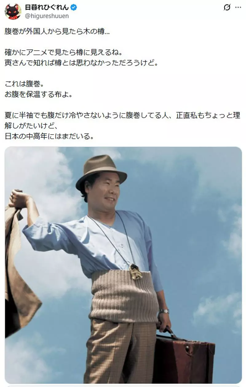 圖片9 圖片9