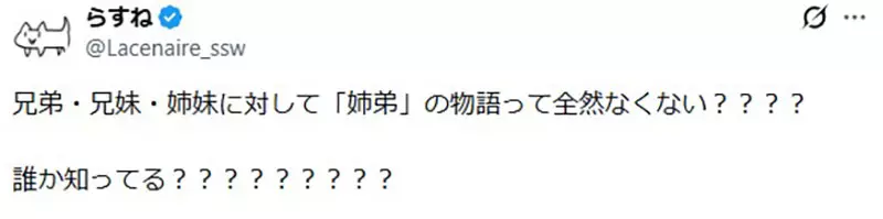 圖片2