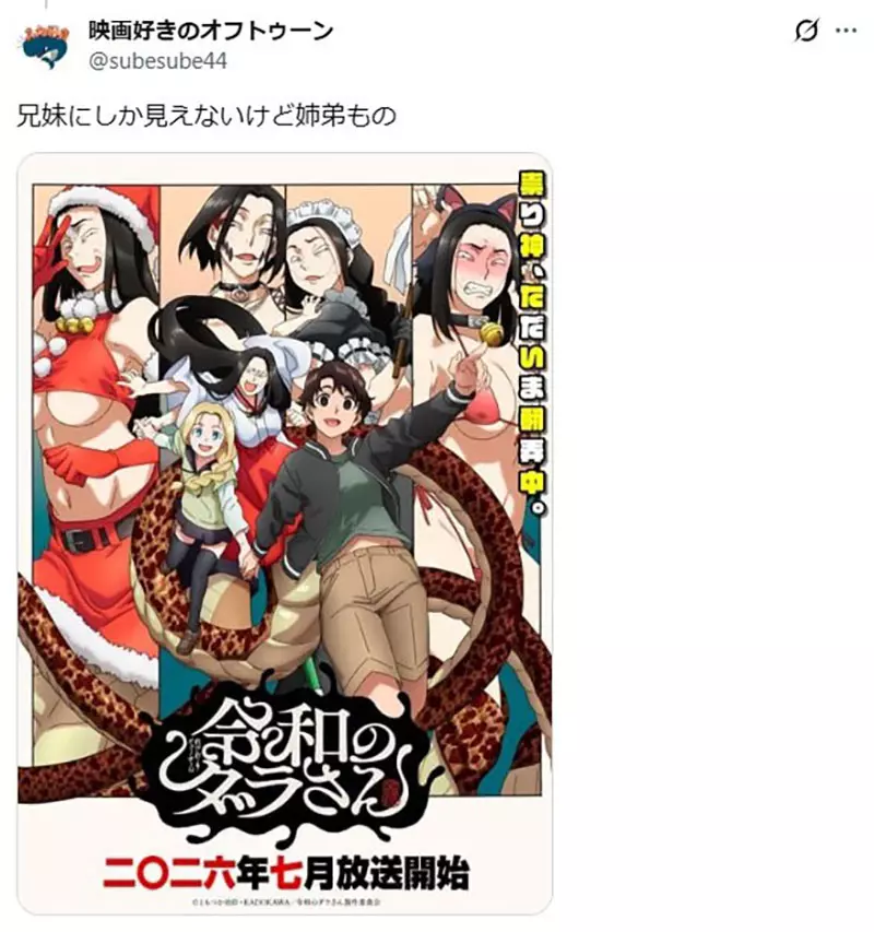 圖片11