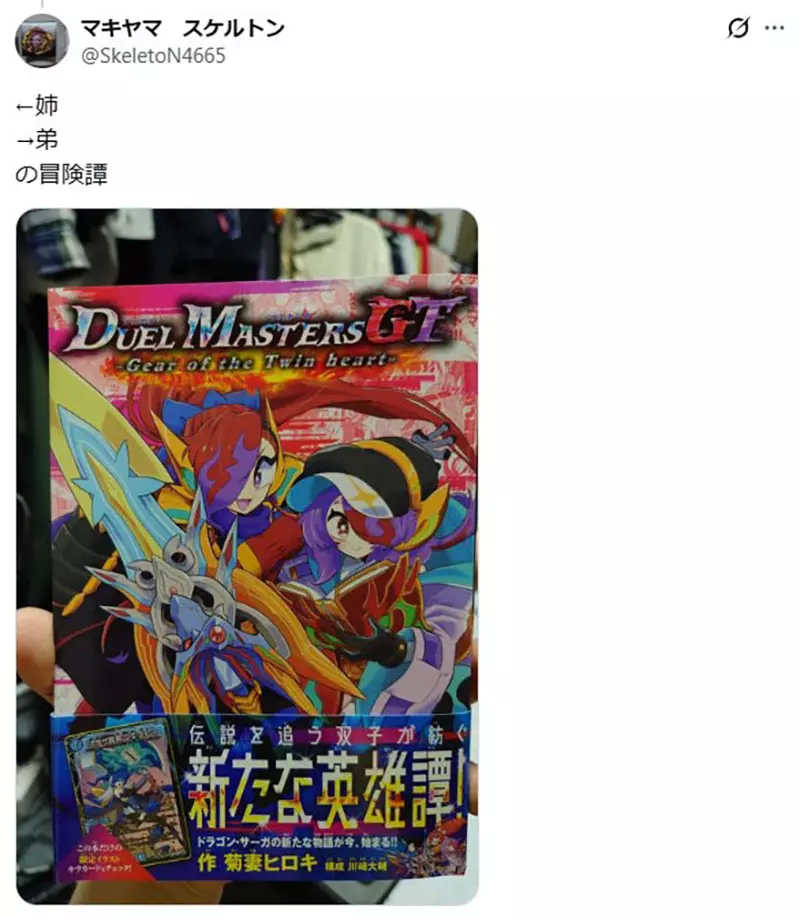 圖片12