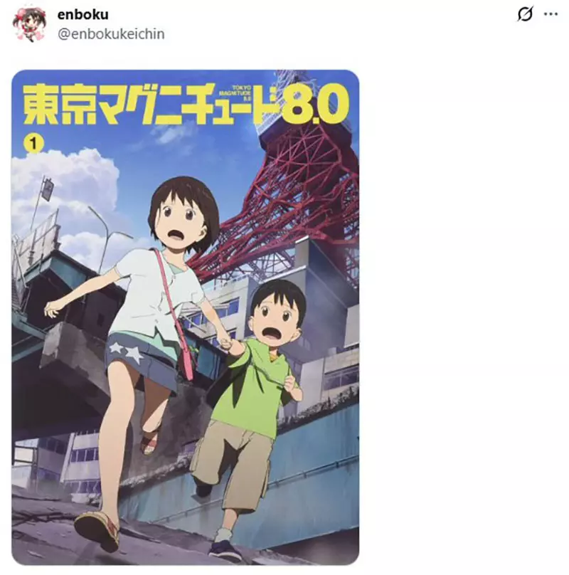 圖片14