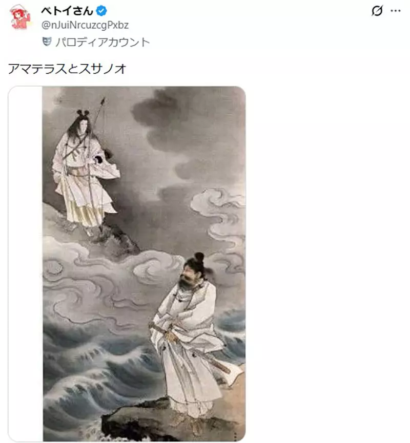 圖片16
