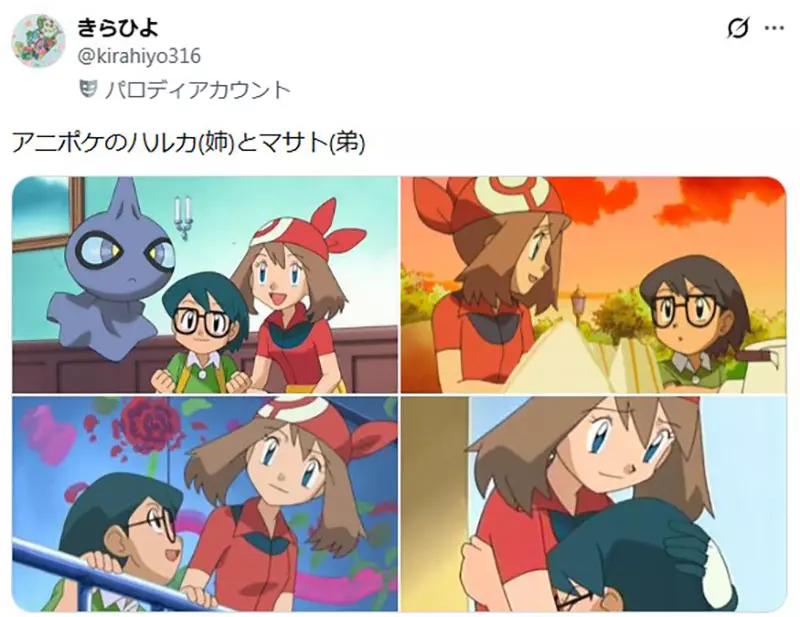 圖片9