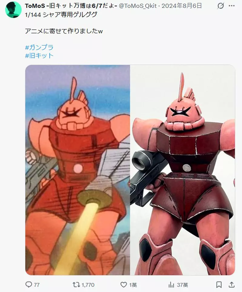 圖片5