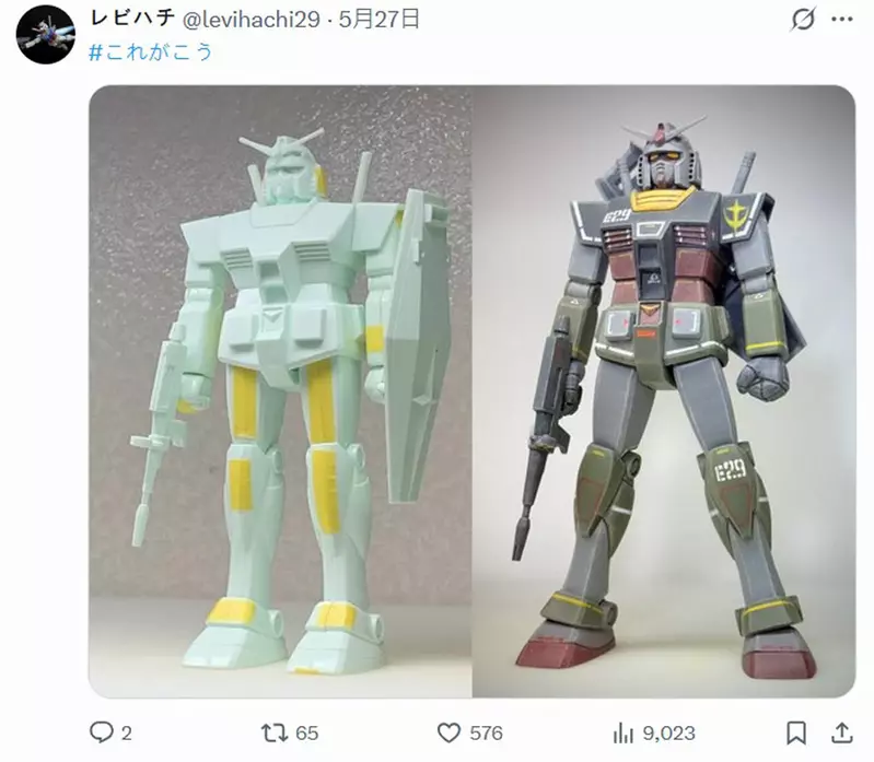 圖片3
