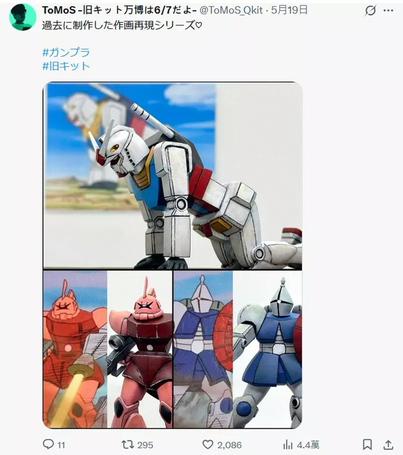 圖片4